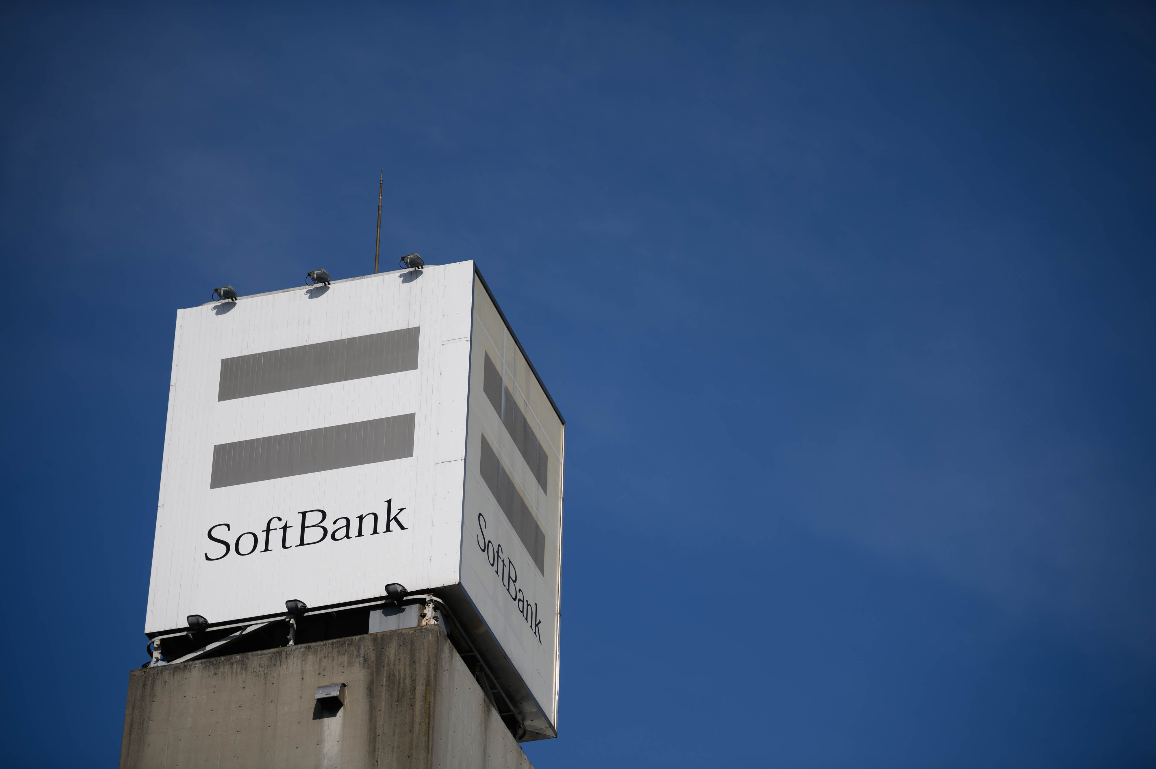 SoftBank’s Son Says Ohio Data Center to Be $500 Billion Project